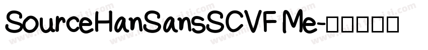 SourceHanSansSCVF Me字体转换